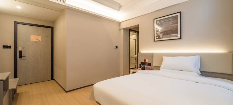 尚客优酒店(芜湖沈巷迎江大道店)图片