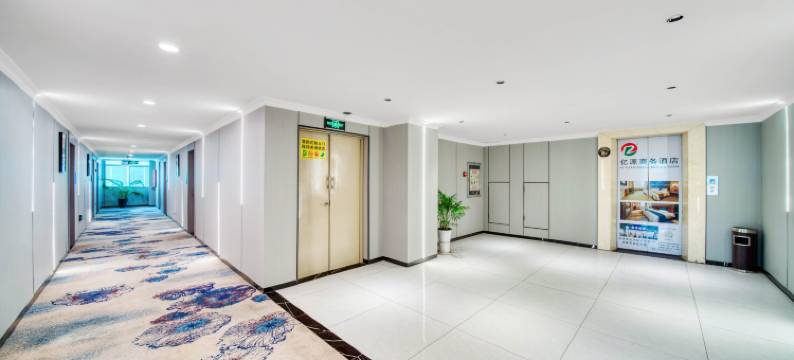 亿源商务酒店(玉山人民大道店)图片