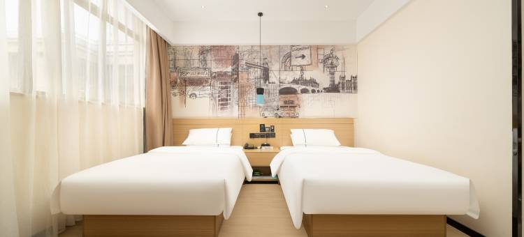 城市便捷酒店(柳州三江风雨桥店)图片