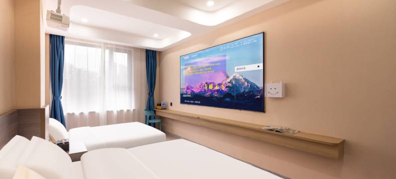 荷畔酒店(烟台大学烟台体育公园店)图片