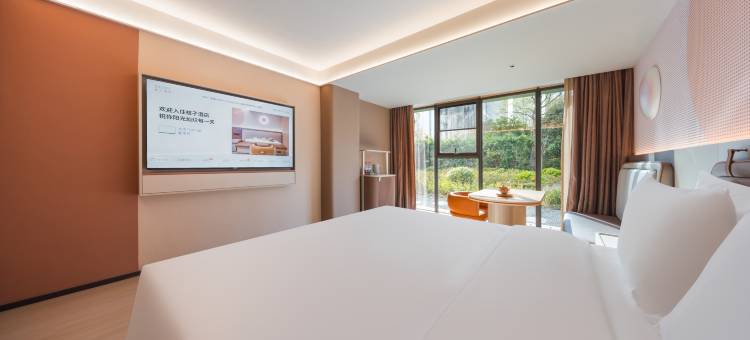 桔子酒店(武汉百步亭店)图片