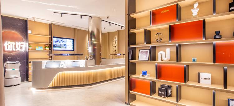 你好酒店(洛阳九都中路店)图片