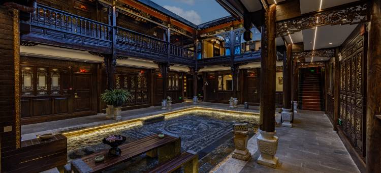 久栖·福祥客栈(丽江古城大水车店)图片