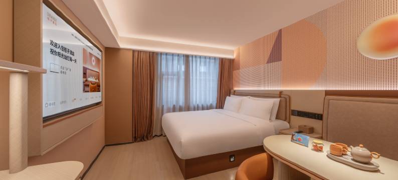 桔子酒店(成都文殊院地铁站店)图片