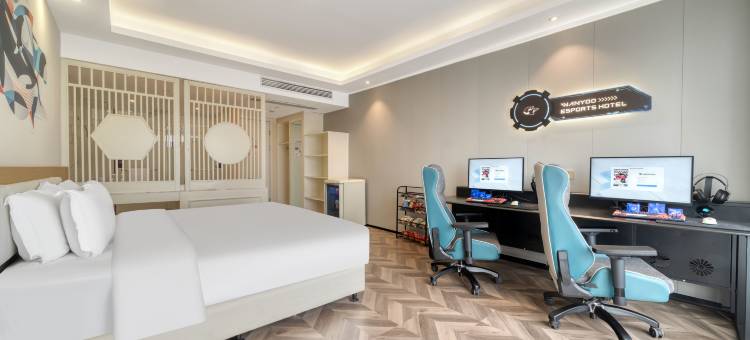 网鱼电竞酒店(杭州转塘美院店)图片