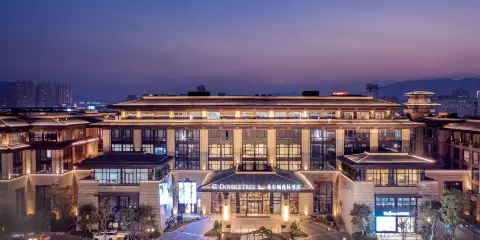 蒼南希爾頓逸林酒店