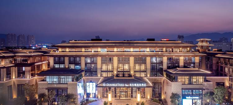 苍南希尔顿逸林酒店图片