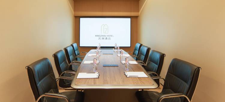 舟山名洲酒店(朱家尖蜈蚣峙码头观音法界店)图片