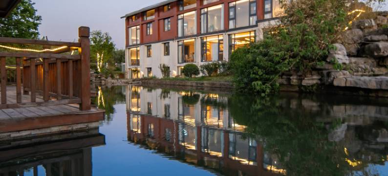 南山竹海安漫云沐民宿图片