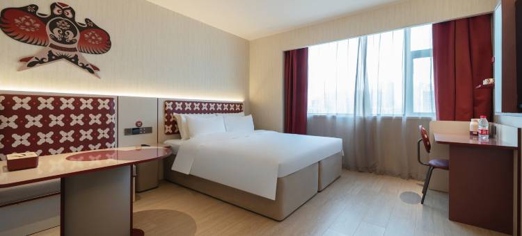 你好酒店(宜昌CBD购物中心解放路步行街店)图片