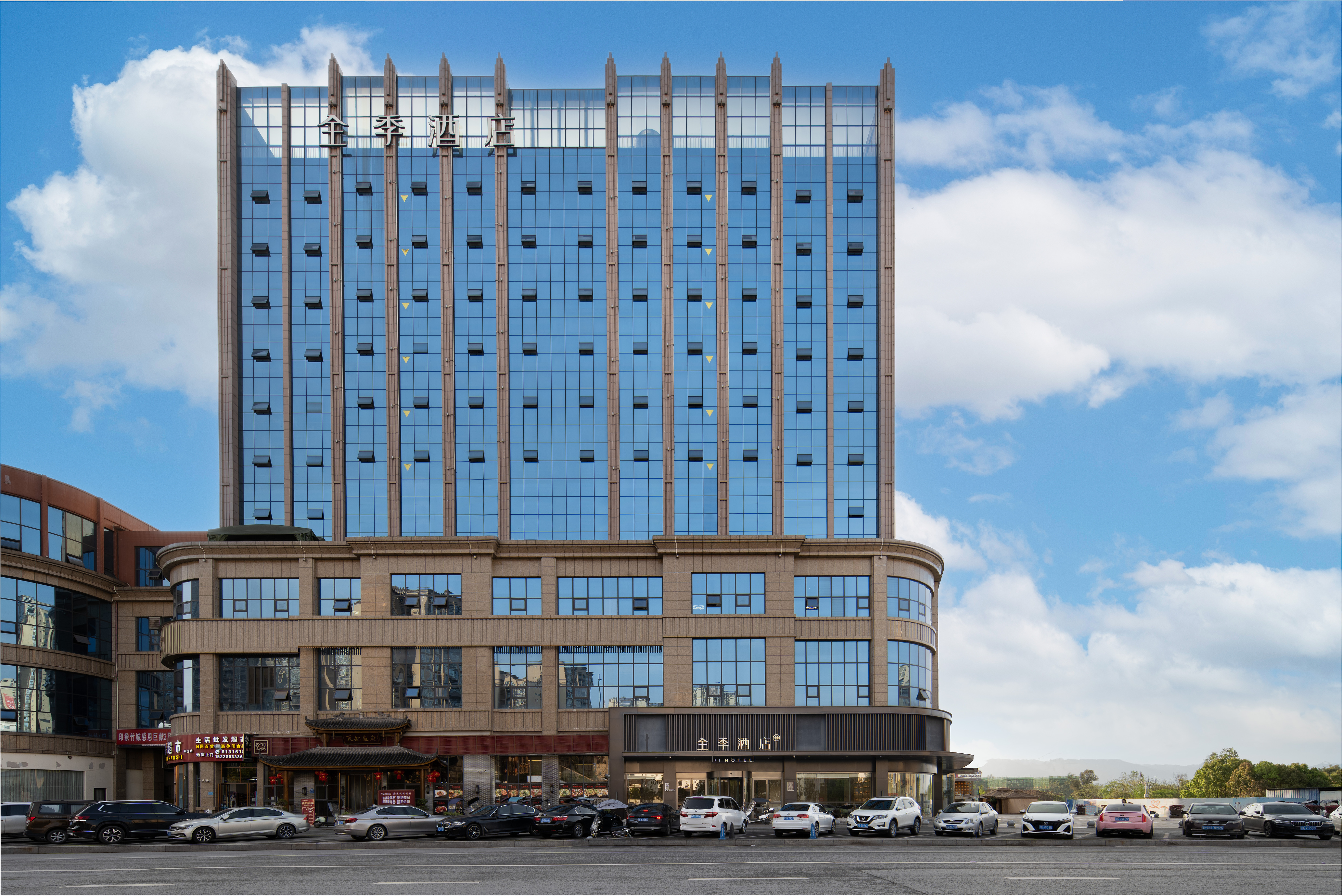 JI Hotel (Dazhou Dazhu) Over view