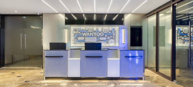 网鱼电竞酒店(杭州萧山机场义蓬地铁站店)图片