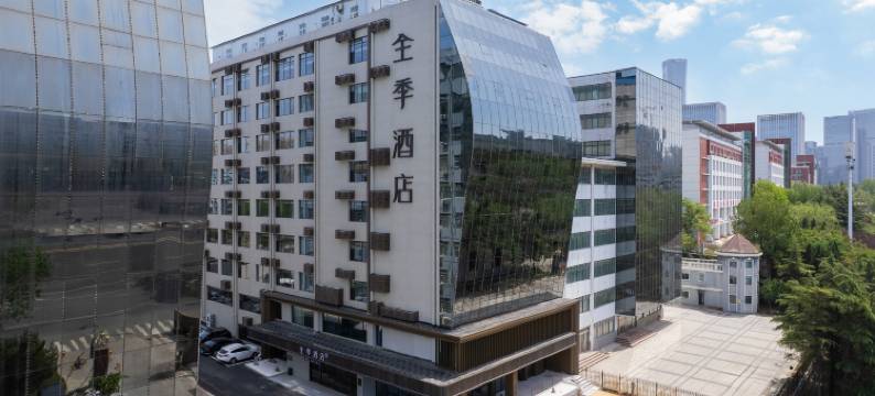 全季酒店(济南齐鲁软件园舜泰广场店)图片