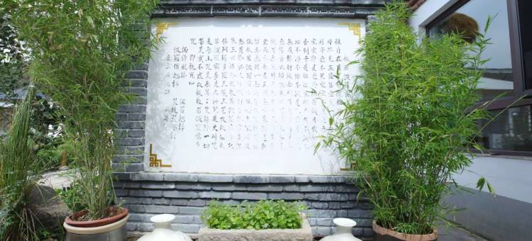 利源嘉度假民宿(东沟街店)图片