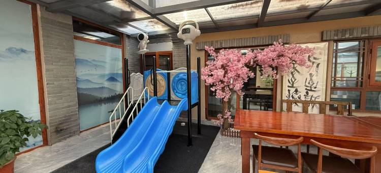 日照尚·客栈(东夷小镇海洋公园店)图片