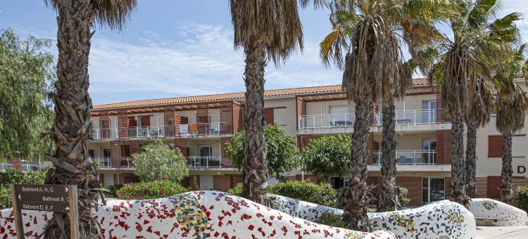 莱麦森瓦坎斯奥勒酒店(Les Demeures de la Massane - Vacancéole)图片