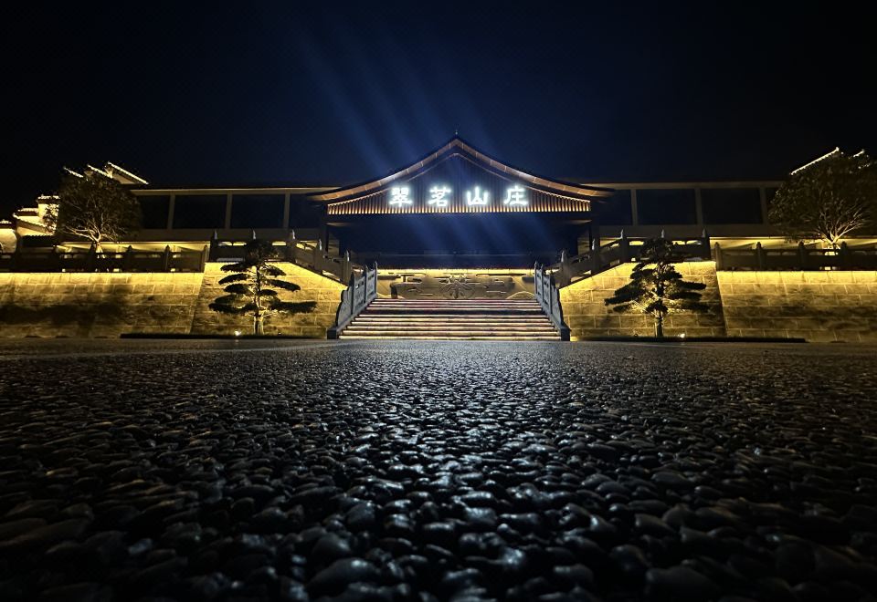 Cuiming Hotel Hotel Overview