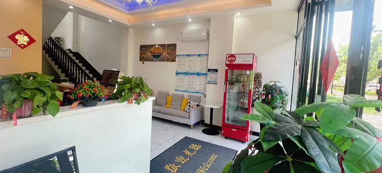 桂林缘遇民宿(广西师范大学雁山校区店)图片