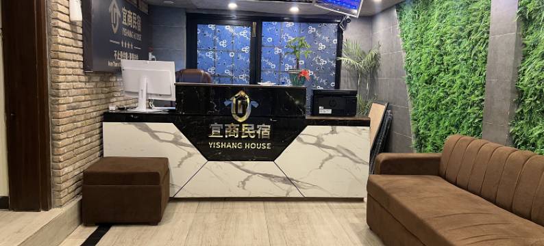 宜商民宿(YISHANG HOUSE)图片
