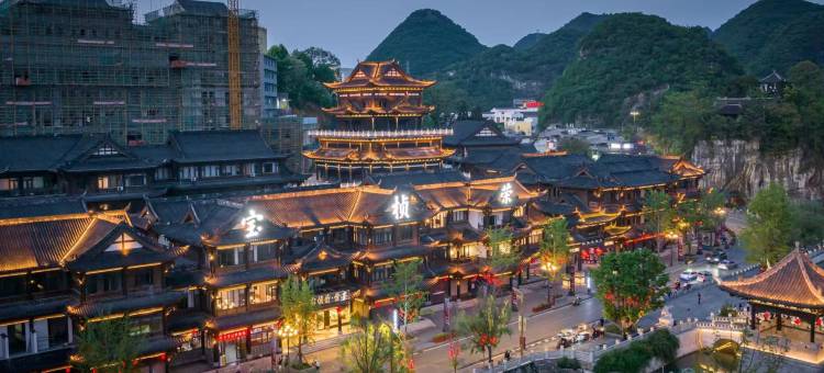 织金宝桢荣·酒店(织金古城平远古镇店)图片