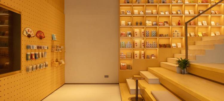 绍兴蕺山文苑酒店(鲁迅故里书圣故里店)图片