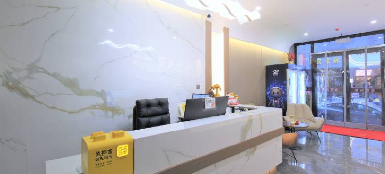 云尚酒店(太原柳巷钟楼街店)图片