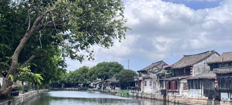 西塘花·叙民宿(西塘古镇景区烟雨长廊店)图片