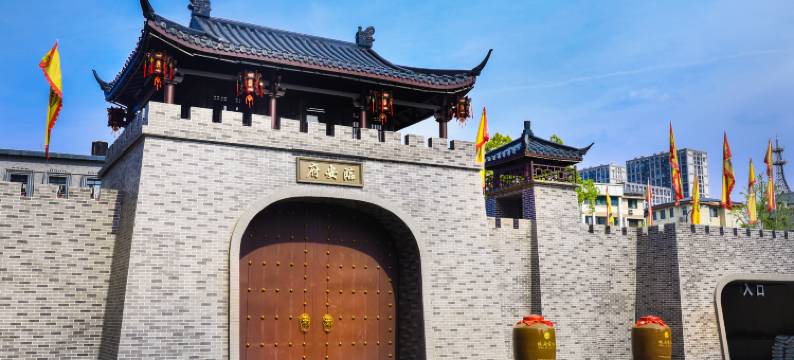 杭州钱王开元名都酒店图片