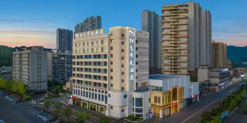九天紅飛開元酒店