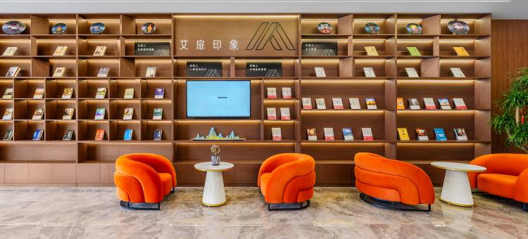 如家艾扉酒店(包头赛汗塔拉城中草原师范学院店)图片