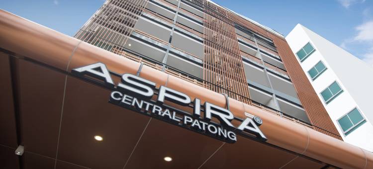 阿斯皮拉中央巴东酒店(Aspira Central Patong)图片