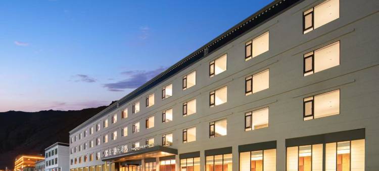 云左星光酒店(珠峰小镇店)图片