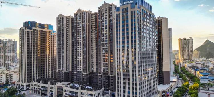 艺龙玺程国际酒店(临桂区政府店)图片