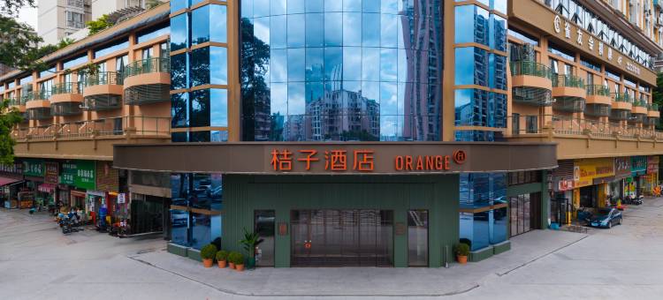 桔子酒店(惠州江北鹅城大桥店)图片