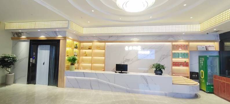 壹品澜霆商务智能酒店(镇远古城店)图片