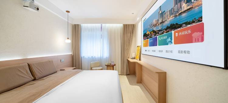 甘雨拾光民宿(南京夫子庙店)图片