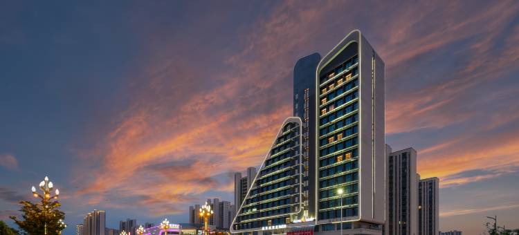 艺选酒店(庐山市铜锣湾广场汽车站店)图片