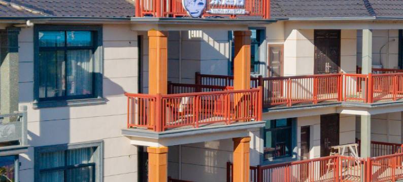 景逸居民宿(桐庐OMG心跳乐园店)图片