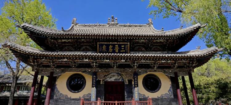 如家旗下华驿酒店(晋祠稻田公园店)图片