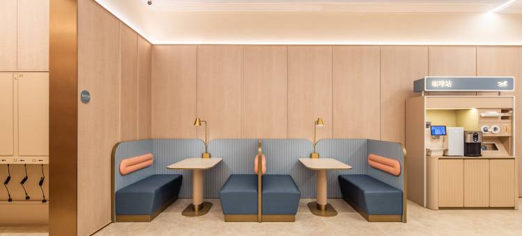 汉庭酒店(黄山屯溪老街旅游集散中心店)图片