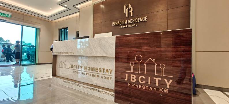 新山RR范例公寓(Paradigm Residence by RR JBcity)图片