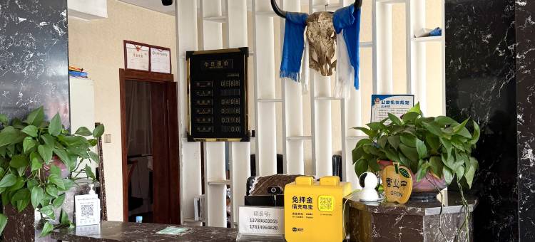 新巴尔虎左旗一家客栈图片
