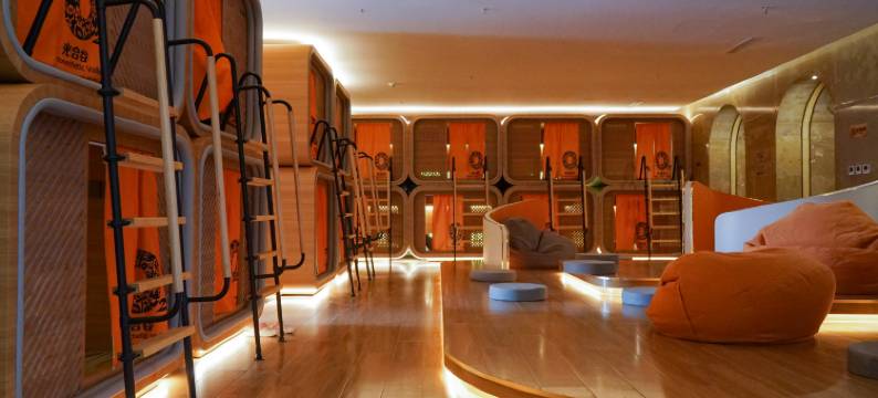 天津光合谷温泉度假酒店图片