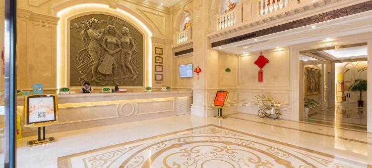 维也纳国际酒店(河海大学地铁站店)图片