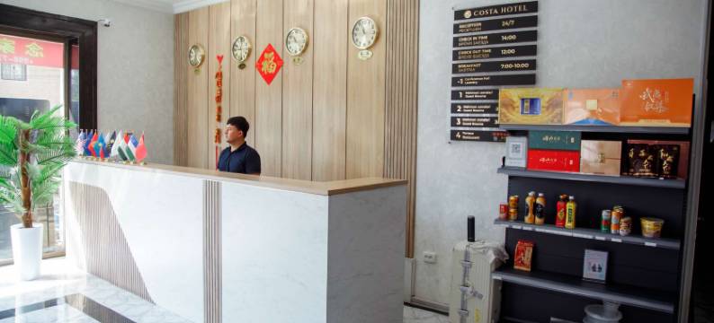 美豪酒店(Meihao Hotel)图片