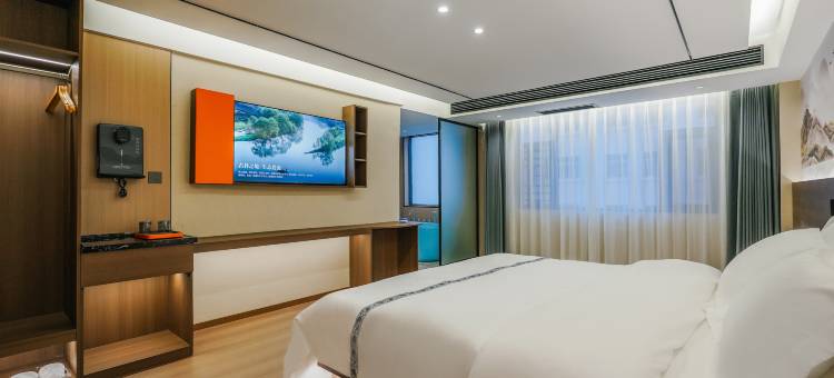 悦智大酒店(昭通合景广场锦海建材城店)图片