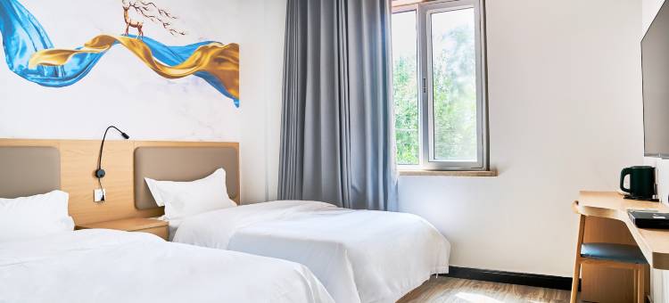 优家旅店(天津中医第二附属医院店)图片