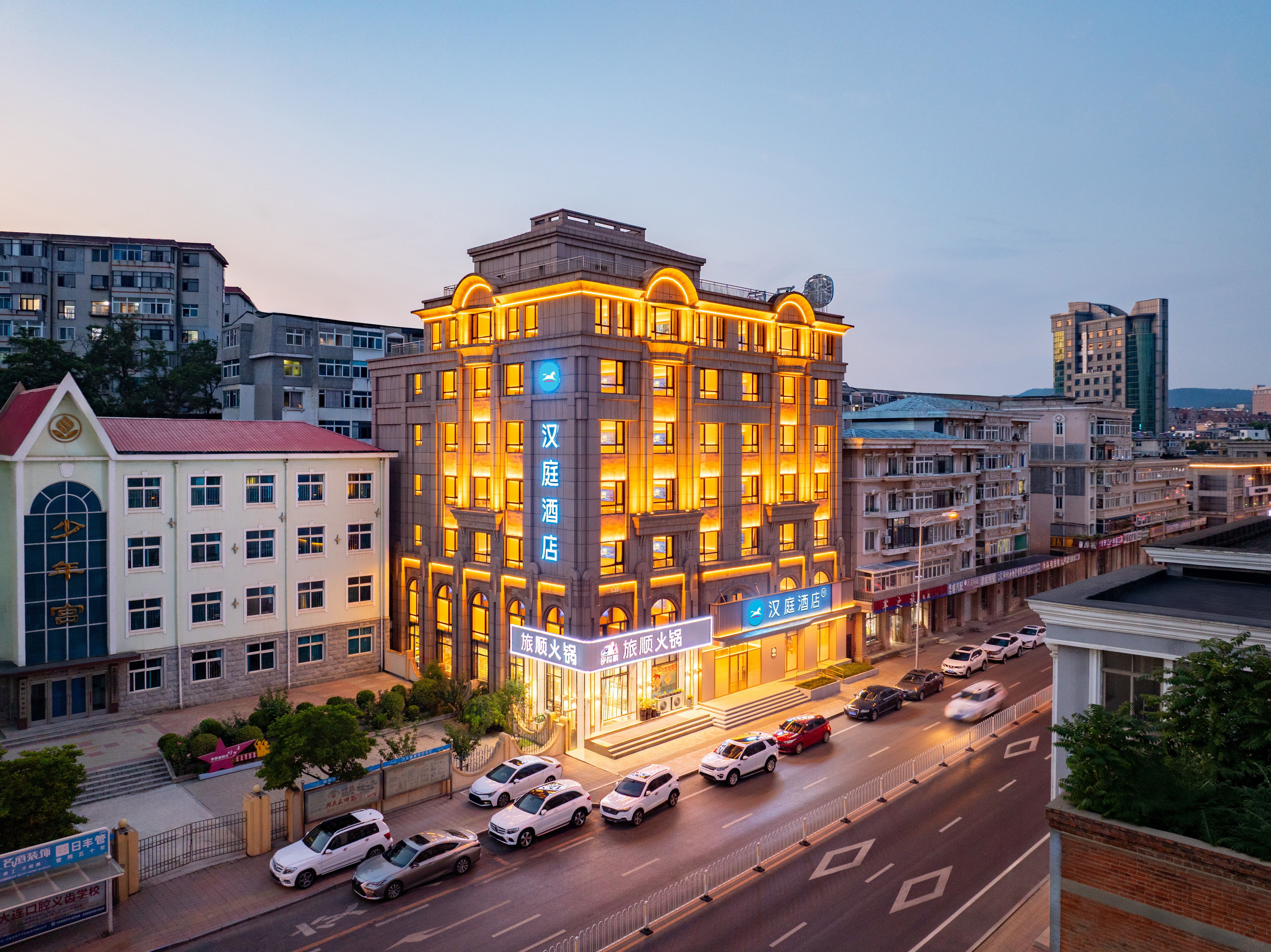 Hanting Hotel (Dalian Lvshun Central Plaza Store) Over view