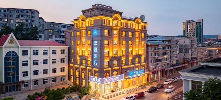 汉庭酒店(大连旅顺中心广场店)图片