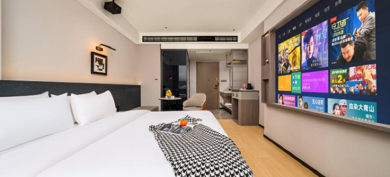 佳日知星酒店(义乌万达广场店)图片